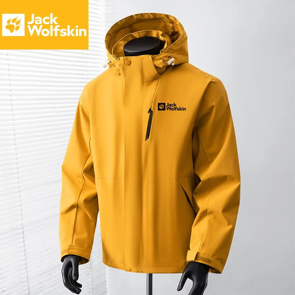 JACK WOLFSKIN Hooded Outdoor Jacket - Functional Windbreaker for Hiking & Daily Commutes