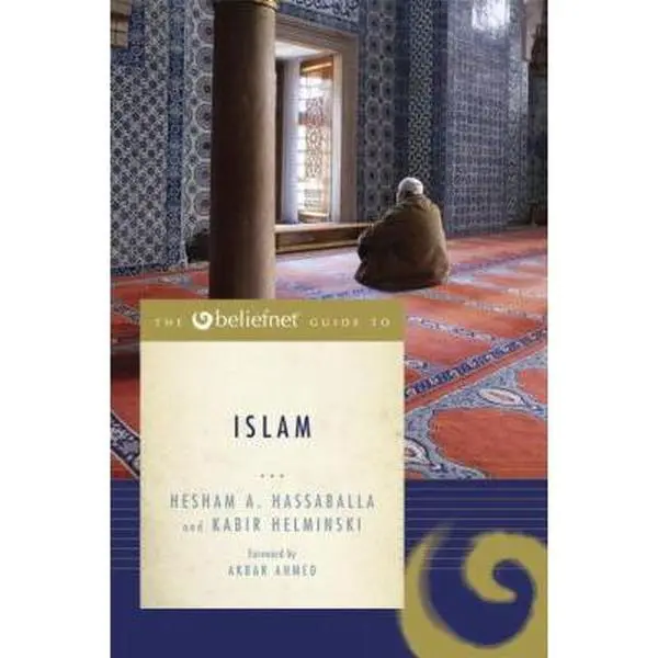 USED Book - The Beliefnet Guide to Islam by Hesham A. Hassaballa (Paperback) - english