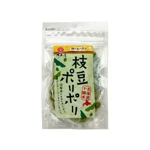 Crispy Edamame Snacks - 31g