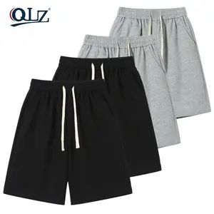 Men’s Athletic Long Loose Minimalist Stylish Shorts - Available in 4-Pack and 1-Pack Options