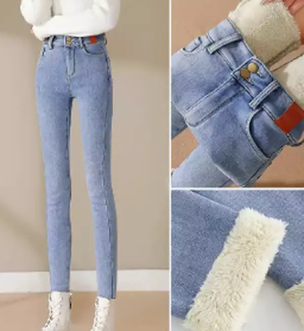 Bella Lined Jeans Pants (One Piece)