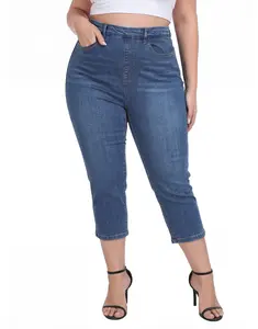 HDE Women's Plus Size Pull On Crop Capri Jeans Tummy Control 21" Inseam Elastic High Waist Stretch Denim Capris with Pockets