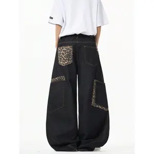 1pc American Vintage Multi-Pocket Patchwork Leopard Print Washed Wide-Leg Relaxed Fit Jeans, Casual Long Pants For Men, Grunge