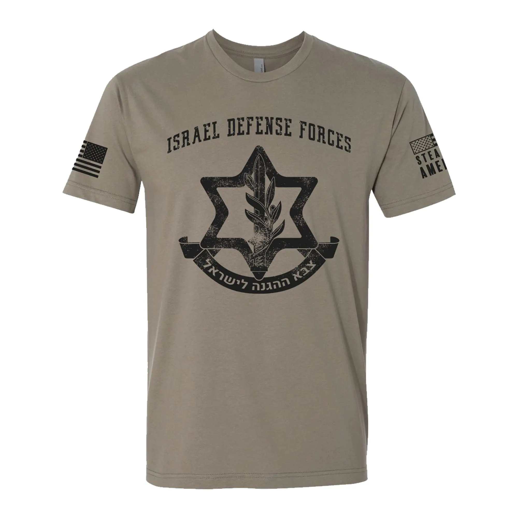 Israel Defense Forces (IDF) Shirt – Patriotic Support Tee, Military-Inspired