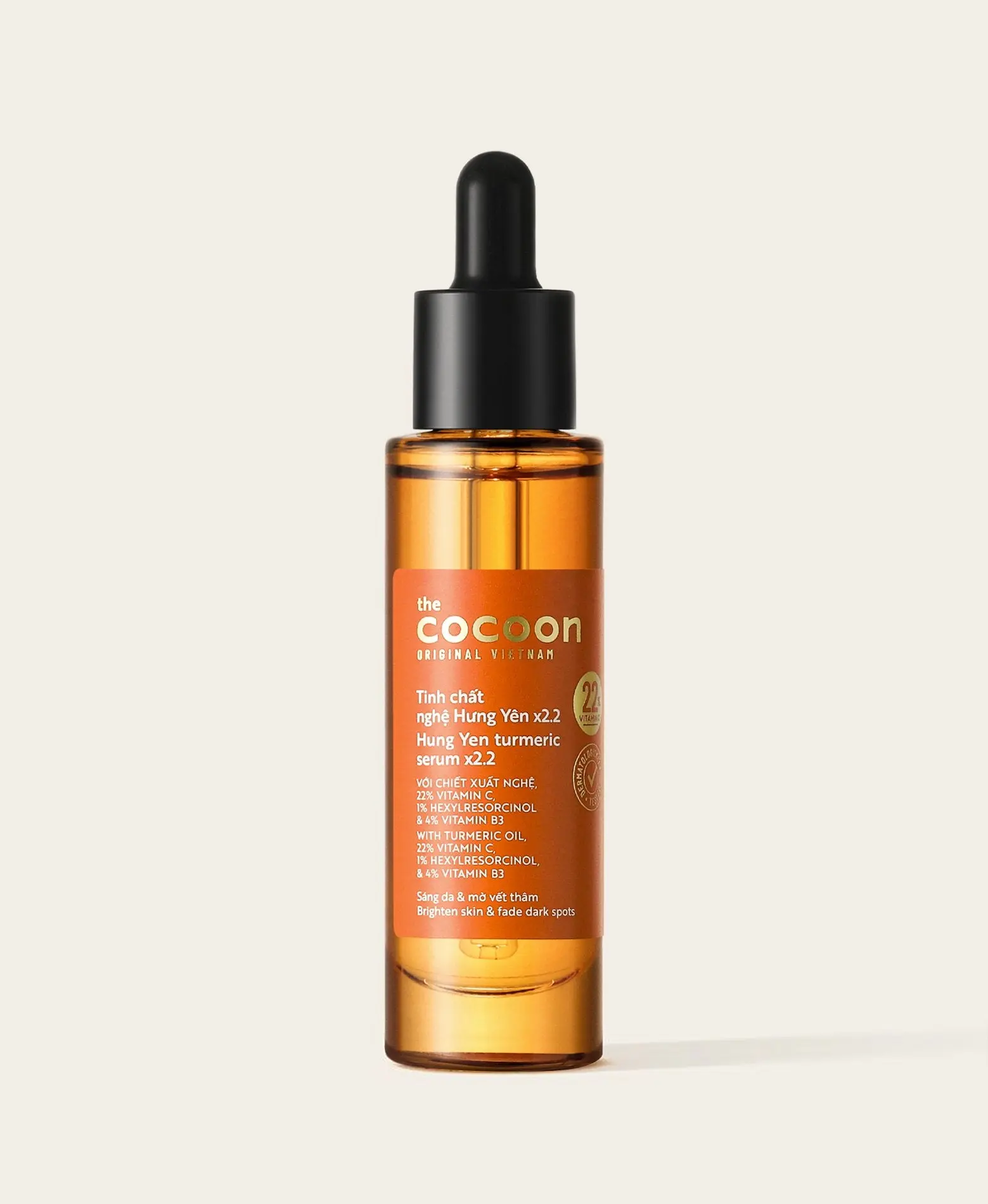 Cocoon Hung Yen Turmeric Serum x2.2 - 22% EAA Vitamin C Derivative & 1% Hexylresorcinol for Brightening Skin & Fading Dark Spots