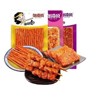 Phuumy Latiao Spicy Gluten Snack Strips 10.05oz (3-Pack) Chinese Snack Ready-to-Eat Savory Strips Convenient Pack for On-the-Go Snacking