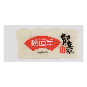 Xiyunnian Sliced Rice Cake 2 Pack - Authentic Professional Rice Cake Brand 14.1 oz Each