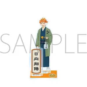 Movic Haikyu!! Shoyo Hinata Acrylic Stand