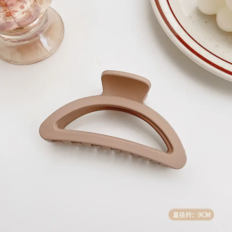 9 # Coffee Color   D Character#