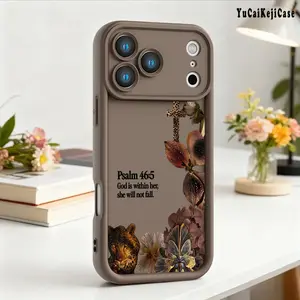 Aesthetic Leopard Print Bible Verse Phone Case for iPhone Samsung 17Pro Max Air 16 15Plus 14 13 12 11 XR XS Galaxy S25 S24 S23 S22 A71 A56 A55 A54 A53 A52 Psalms 46 5 Christian Religious Faith Gift Shockproof Protective Case