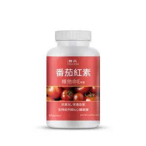 Shanhe Lycopene Vitamin E Soft Capsules 20-in-1 with Soursop Extract Ashwagandha Turmeric for Immune Resilience Mental Clarity Detoxification