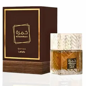 Lattafa Khamrah Qahwa Eau de Parfum - Exclusive Fragrance for Men and Women, 100ml Gourmand Vanilla Seductive Luxurious Scent