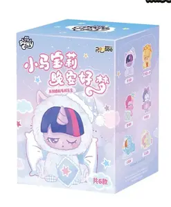 My Little Pony Good Night and Sweet Dreams Plush Blind Box