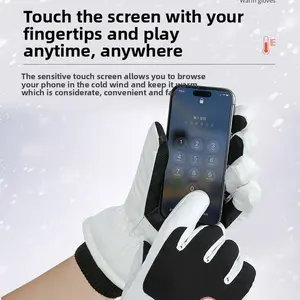 Ski gloves men and women winter velvet thickened warm outdoor riding motorcycle touch screen waterproof non-slip gloves big bounce mitts oversized mitts