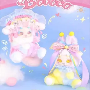 BOBOCO 2nd Generation Mystery Box Fantasy Park Series Blind Box Plush Doll Handmade Ornament Birthday Gift