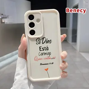 Divine Companionship Pattern TPU Phone Case Compatible with SAMSUNG Galaxy S26 Ultra S24 S23 Plus S25 S22+ Shockproof Drop Protection Rugged Durable Silicone Cover Cellphone Protective Casing