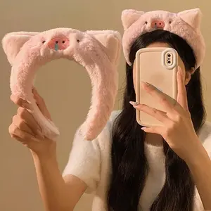 Pig Hairband, Funny Snot Pig Cartoon Headband, for Face Washing Makeup Removal, Plush Doll Plush Headwear, Single Item