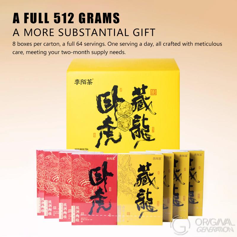 Crouching Tiger Hidden Dragon 512g(8g×64pcs） High Quality Wuyi Cinnamon Da Hong Pao Oolong Tea Set 512g(8g×64pcs）32packs Da Hong Pao Tea  32packs Cinnamon Rock Tea