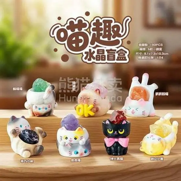Crystal Blindboxes Cat Crystal Series