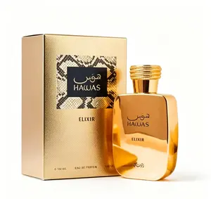 Rasasi Hawas Elixir for him 100ml Golden Luxury Arabian EDP Rich Long-Lasting Masculine Scent