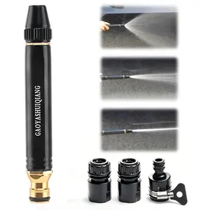 Home High-Pressure Car Wash Gun Set, Car Wash Nozzle, 2026 Upgrade Version, Adjustable Spray Mode, Ideal for Plant Irrigation and Car Washing