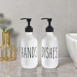 2pcs/set 500ml Frosted Press Type Hand Sanitizer Bottle, Empty Hand Sanitizer Dispenser for Home Bathroom Home Goods