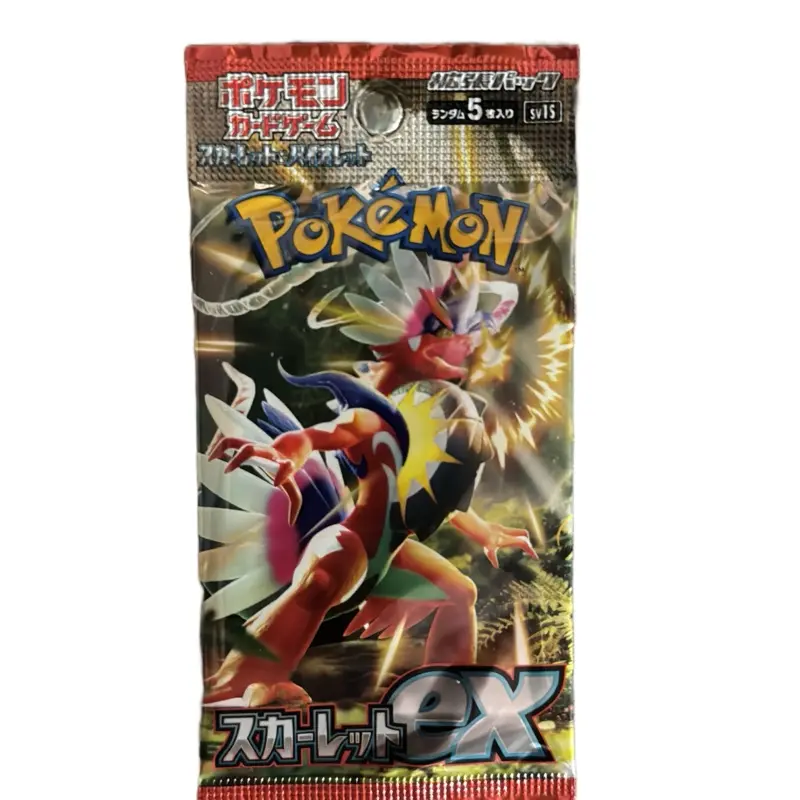 Time Gazer Booster Pack - S10D: Time Gazer (S10D) - TikTok Shop Time Gazer Booster Pack - S10D: Time Gazer (S10D) - TikTok Shop
