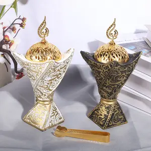 Arabic Text Relief Incense Burner, Ramadan Bukhoor Burner, Home Wedding Valentine Gift, Resin Decorative Ornament, Yoga Meditation Aromatherapy, Incense Holder