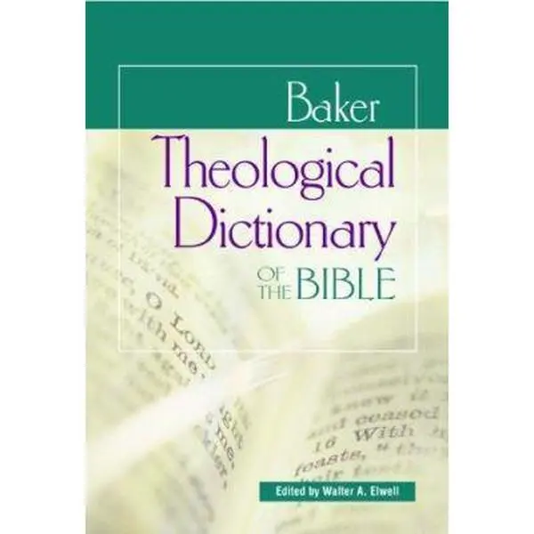 USED-Baker Theological Dictionary of the Bible (Hardcover)