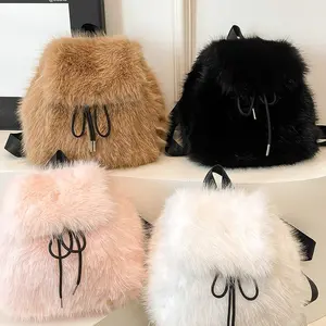 Women's Daily Use Backpack, Valentine's Day/birthday/festival Gift, Plush Crossbody Bag with Drawstring Magnetic Closure, Fluffy Backpack