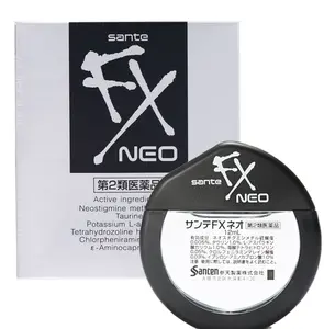 Sante FX NEO Eye Drops - 12ml, Cooling & Refreshing Eye Relief for Redness, Fatigue, and Dryness