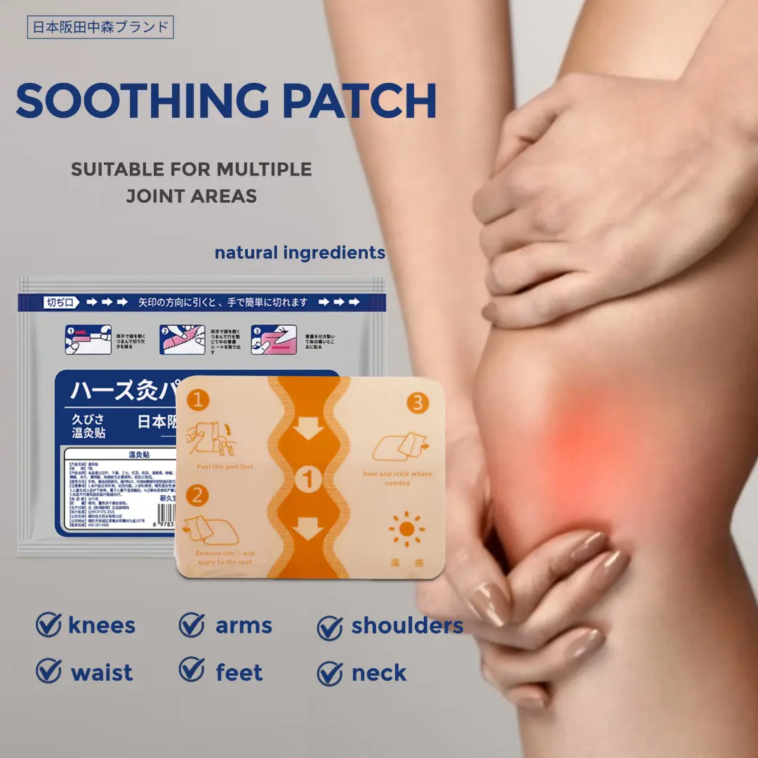 Herbal Heated Pad Heat Patches, Gentle Pain Relief Pack with Long-Lasting Warmth, Back & Knee Support, 7 Count