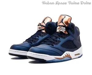 High-Top Retro Basketball Sneakers – Navy Blue Leather & Copper Accents with Translucent Sole, Luxury Streetwear Style