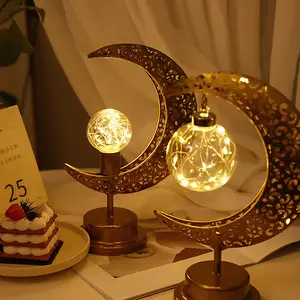 Hollow Out LED Moon Light Spherical Holiday Decoration for Bedroom Atmosphere Home Warm Lighting