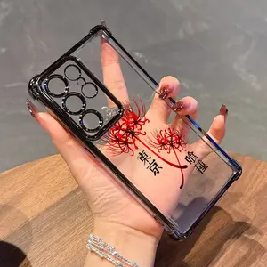 Creative Abstract Style Red Spider Lily Pattern Tokyo Ghoul Phone Case Suitable for Samsung for galaxy S25 Edge S24 S23 S22 S21 FE Note20 Ultra Plus 4G 5G with a Plated Edge, Shockproof Transparent Back, And a Premium Feel