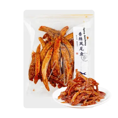 JIAMEIYANG Spicy Fried Anchovies Snack, 130g - Ready-to-Eat Crispy Seafood Delicacy, Savory Seaweed Flavor