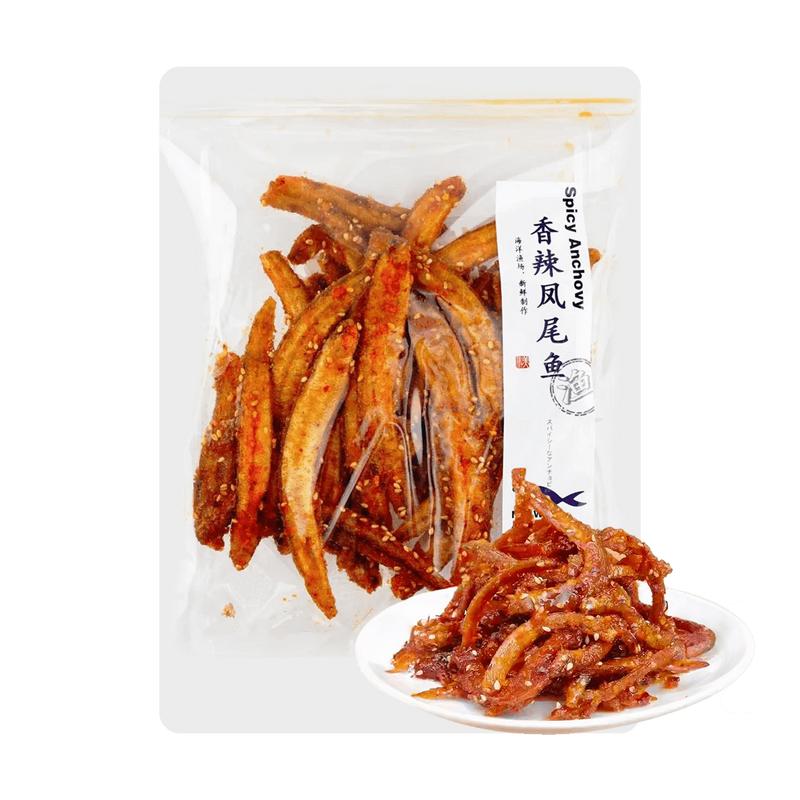 JIAMEIYANG Spicy Fried Anchovies Snack, 130g - Ready-to-Eat Crispy Seafood Delicacy, Savory Seaweed Flavor