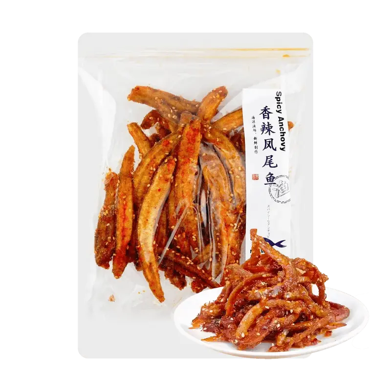 JIAMEIYANG Spicy Fried Anchovies Snack, 130g - Ready-to-Eat Crispy Seafood Delicacy, Savory Seaweed Flavor