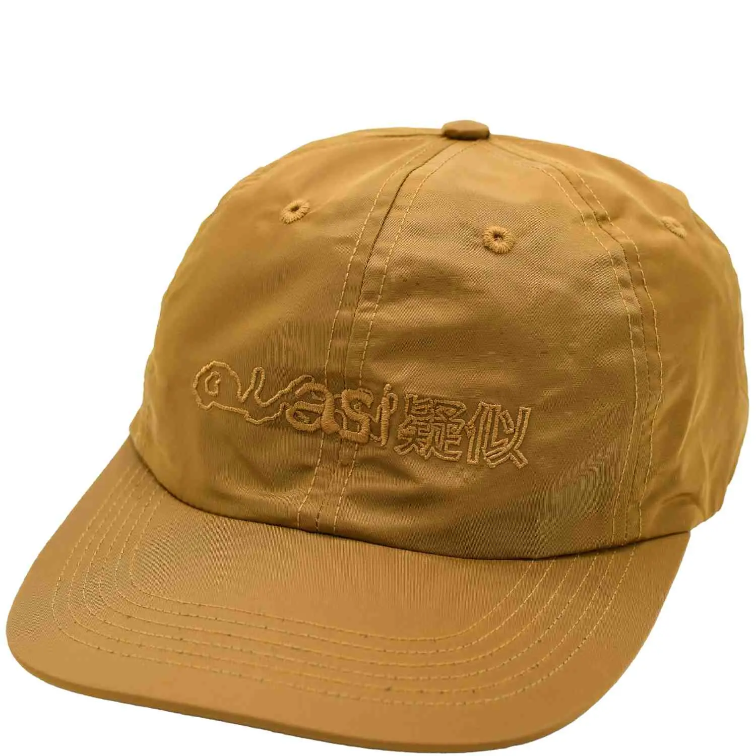 Quasi - Slang 6 Panel Hat - Coyote