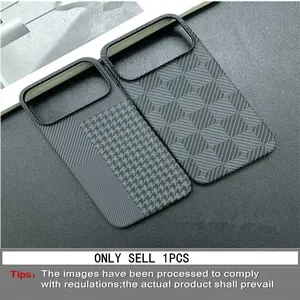 Luxury Ultra-Thin Carbon Fiber Texture Matte Hard Case, Lightweight Kevlar Feel Protective Cover, Anti-Drop Phone Case, Phone Protector Cover for Apple iPhone 17 Pro Max
