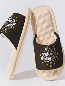 Eid Mubarak Linen Slippers, Animal Pattern, Breathable Non-Slip Sole, Casual Home Wear, All Seasons, Textile Upper Material