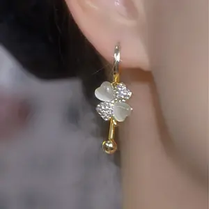 Four-Leaf Clover Hoop Earrings for Women, 2025 Korean Trend Jewelry, Sweet Simple Luxury Chic Small Design DZEH4444