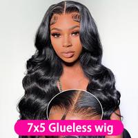 7x5 body wig