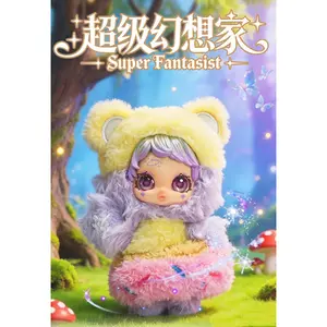 OWEN Super Fantasist Series Plush Blind Box