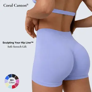 【Creator's pick】Coral Canton Sports Shorts High Waistband Butt Lifting