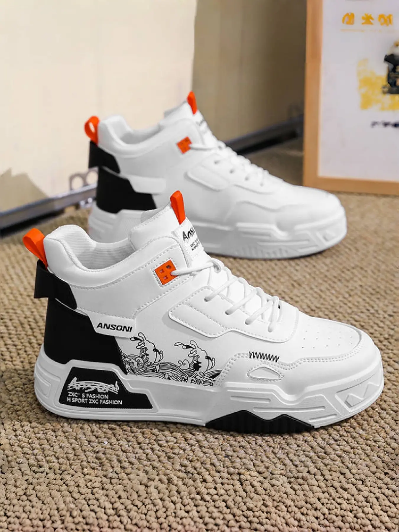 Men's Black - White Chinese Trend High - top Sneakers, Street Trendy Style, Leather - spliced Material, Chinese Trend & Eye - catching, Comfortable on Feet, Ideal for Daily Outfits & Street Outings