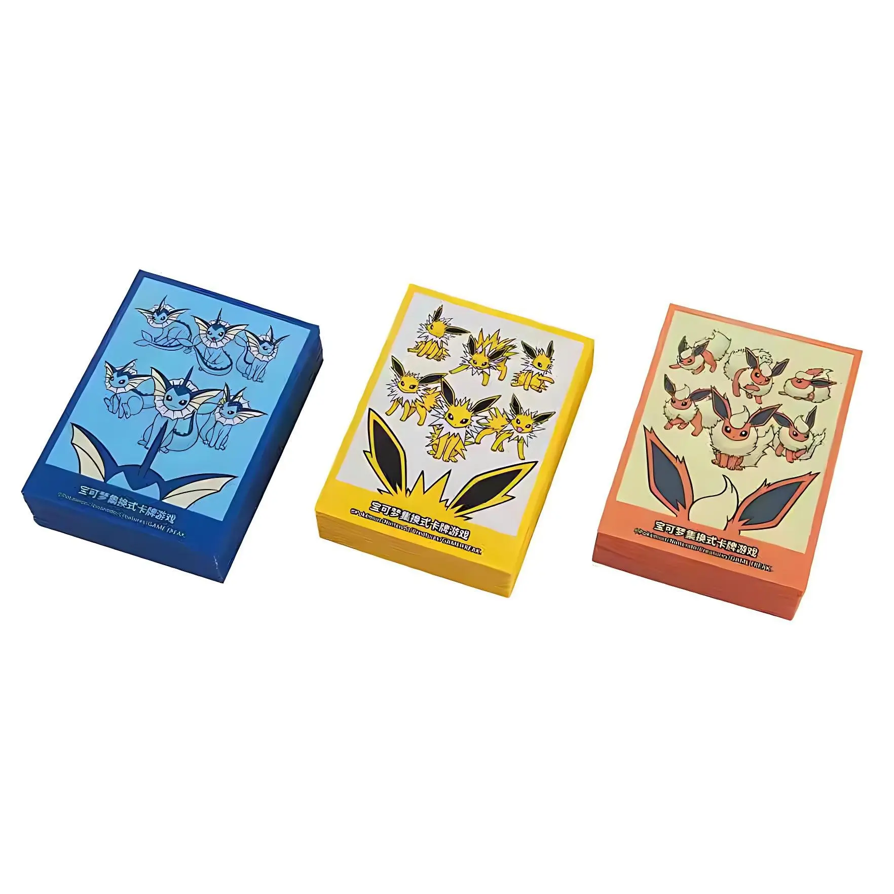 Pokemon Chinese Exclusive Vaporeon, Flareon, Jolteon 64-Piece Card Protector Sleeves Set, Sealed From Eevee Box for Sleeved Cards