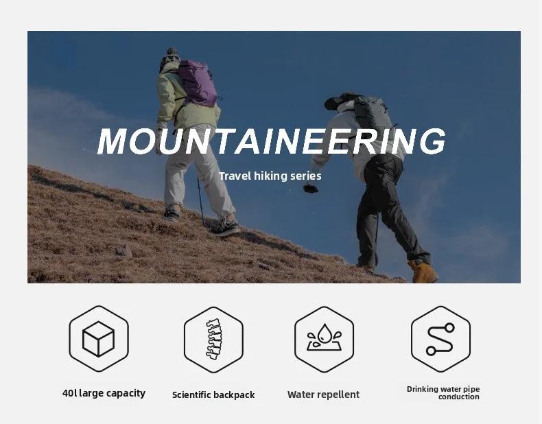 1PCS Hiking Backpack, Waterproof and Wear-resistant Lightweight Backpack Packable, Outdoor Sports Travel Camping Daypack