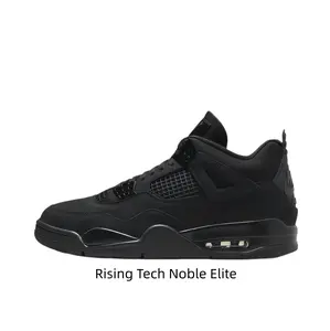 Collectible Sports Shoes - Versatile for Game Play and Street Wear