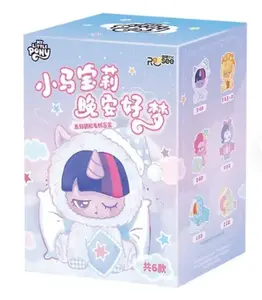 Good Night and Sweet Dreams Plush Blind Box